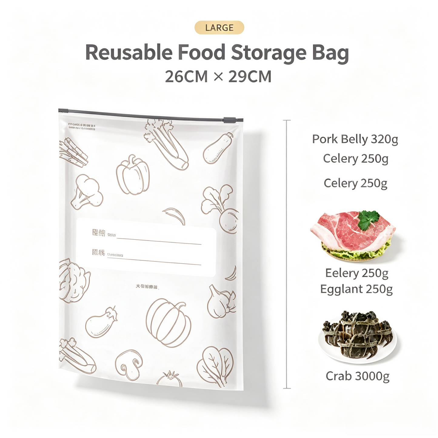 🥦Reusable Aluminum Foil Sealable Storage Bags