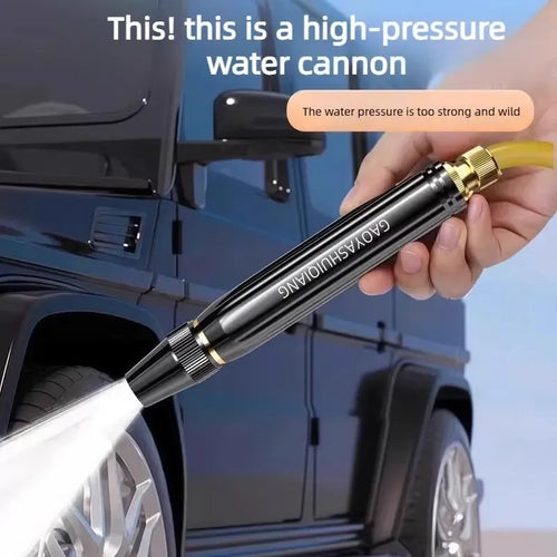 🔥Final 6 Hours 50% OFF Home High-Pressure Car Wash Water Gun-A01